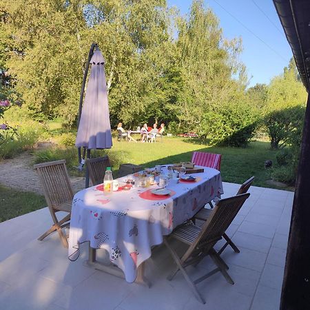Chambre D'Hotes A La Campagne "Le Coudry" Serley Εξωτερικό φωτογραφία